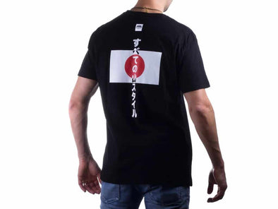 Camiseta, Nippon Negra