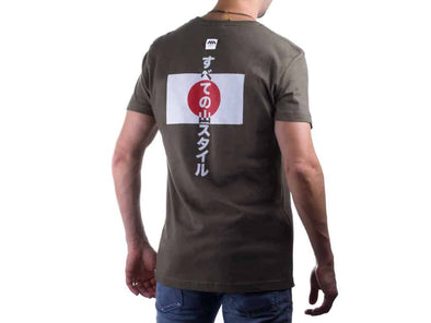 Camiseta, Nippon Verde